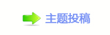 【香⽮덯ㅵ䲈㭥敵网】